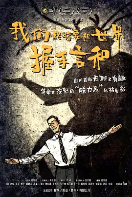 国模精品