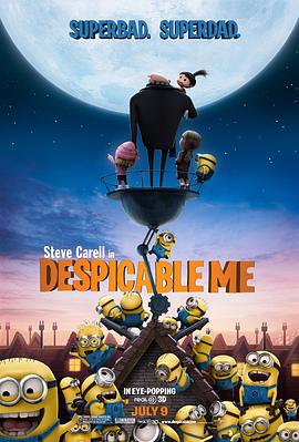 第九色